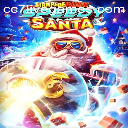 Experience the Thrill of StempedeRushSpeedy: A New Gaming Sensation